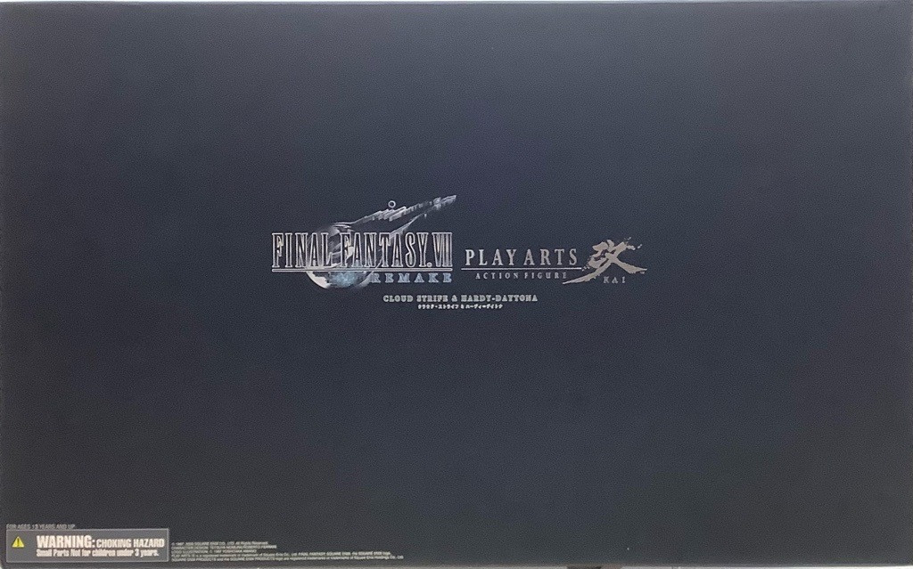 Final Fantasy VII Remake : Play Arts Kai - Cloud Strife & Hardy-Daytona ...