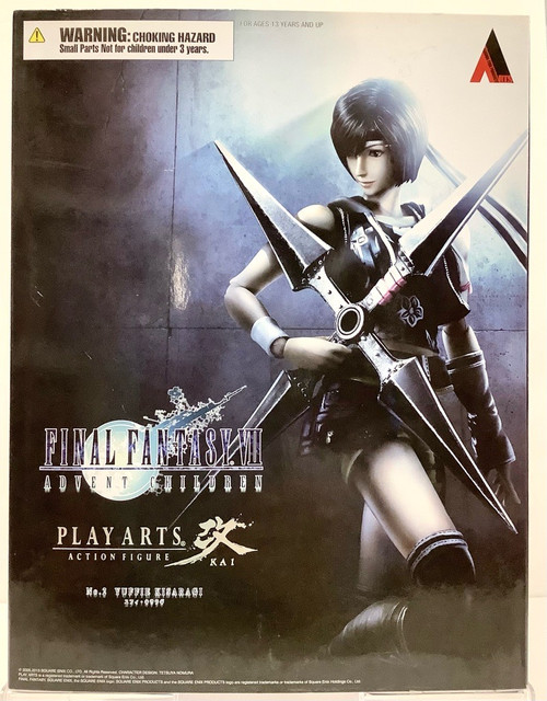 final fantasy advent children poster