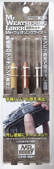 Mr. Hobby: PP202 Mr. Weathering Liner Mud Color Set