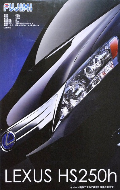Inch-Up Series: 1/24 Plastic Car Model Kit - Lexus HS250h