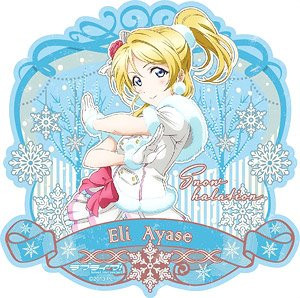Love Live Travel Sticker Snow Halation Eli Ayase Entertainment Hobby Shop Jungle