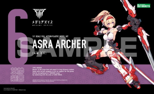 Megami Device: 1/1 Scale Full Action Plastic Model Kit - Asra Archer