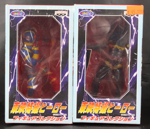 Kikaida: Toei Tokusatsu Hero Figure Collection(1375475)