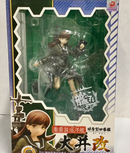 Kantai Collection -KanColle-: 1/8 Scale Figure - Oi (KAI)(A233298)