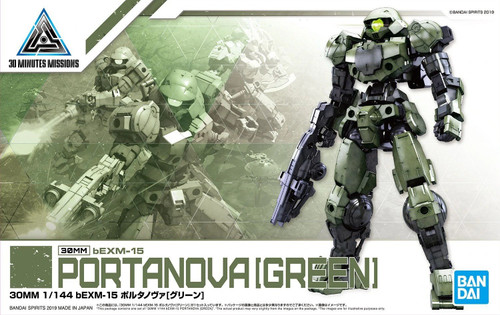 30 Minutes Mission: 1/44 Scale Model Kit - #04 bEMX-15 Portanova Green