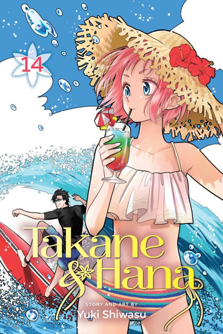 Takane & Hana Vol. 14 (Manga)