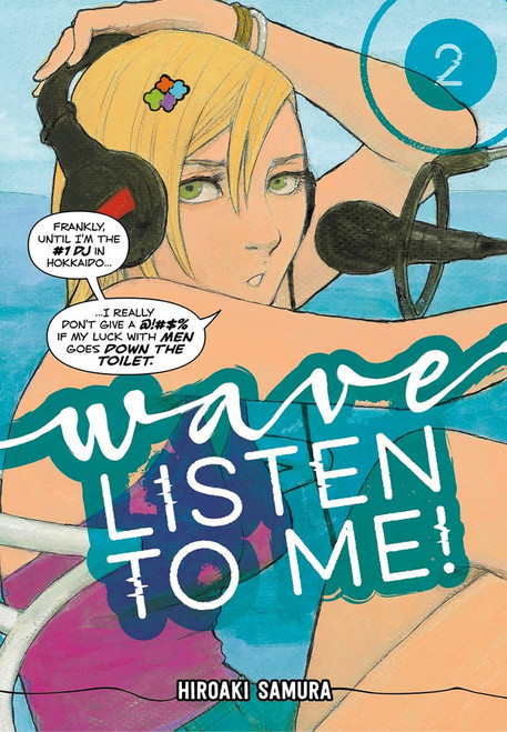 Wave, Listen to Me! Vol. 2 (Manga)
