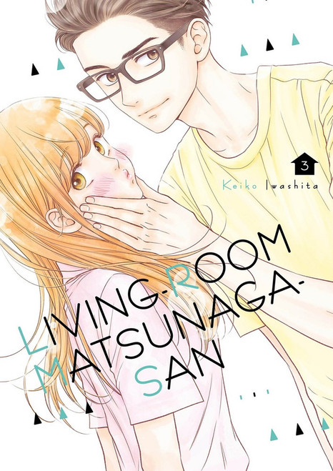 Living-Room Matsunaga-san Vol. 3 (Manga)