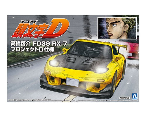 Initial D: 1/24 Scale Aoshima Model Model Kit - Takahashi Keisuke FD3S RX-7 Project D Ver.