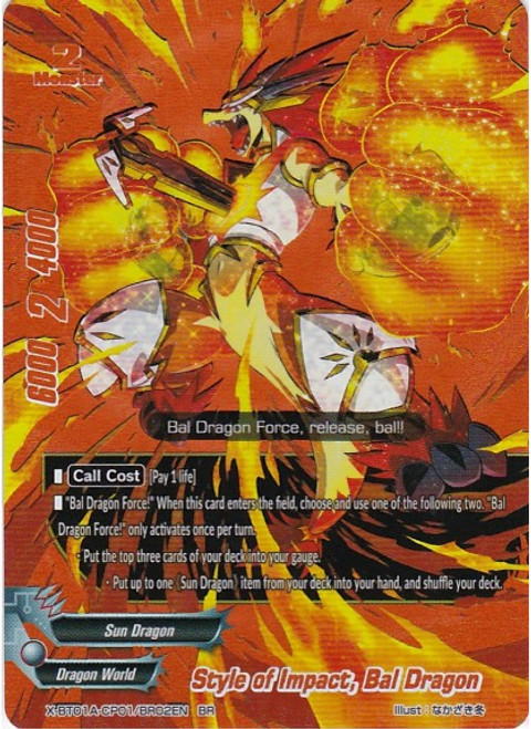 Future Card Buddyfight Single Card Style Of Impact Bal Dragon Entertainment Hobby Shop Jungle