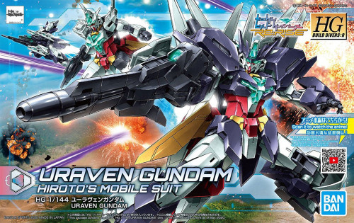Gundam Build Divers: HGBD 1/144 Scale Model Kit - Uraven Gundam