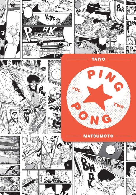 Ping Pong Vol. 2 (Manga)