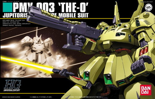 Mobile Suit Gundam Zeta: HG 1/144 Scale Model Kit - PMX-003 The O