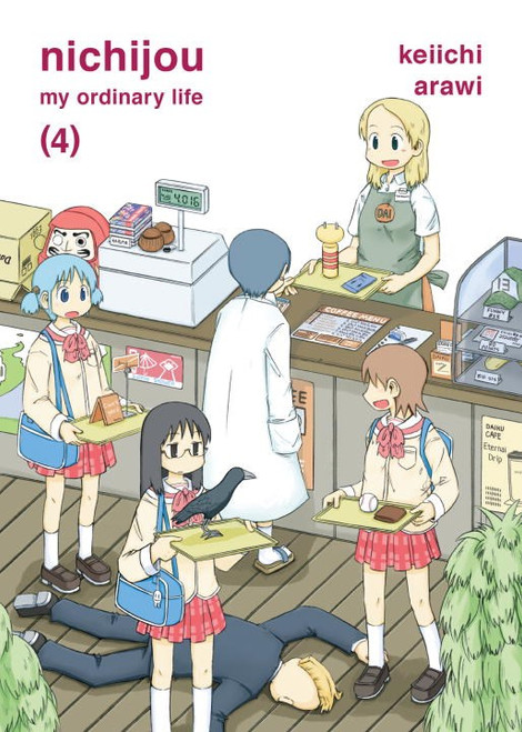 Nichijou Vol. 04 (Manga)
