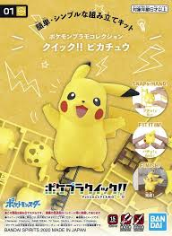 Pokemon: Model Kit Quick - Pikachu