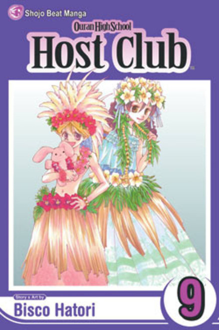 Ouran High School Host Club Vol. 09 (Manga)
