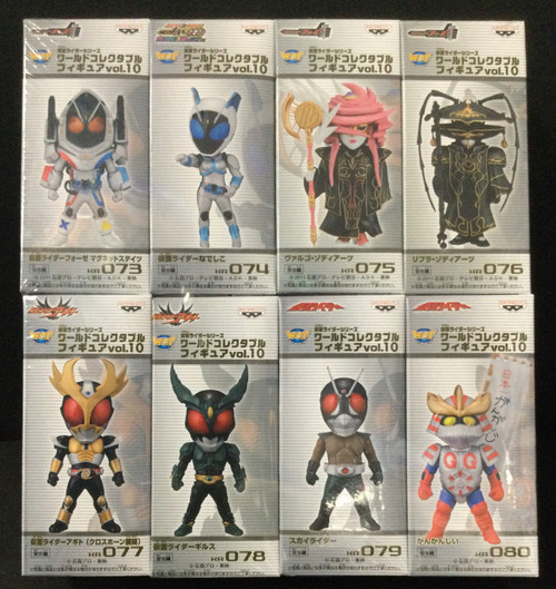 Kamen Rider World Collectable Figure Vol 10 Set 105008373 Entertainment Hobby Shop Jungle The world collectable figure series is a line of banpresto arcade prizes made for ufo catchers and crane machines found in arcades across japan. anime jungle