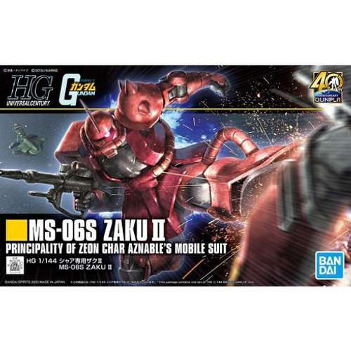 Gundam: HG 1/144 Scale Model Kit - MS-06S Char Zaku II
