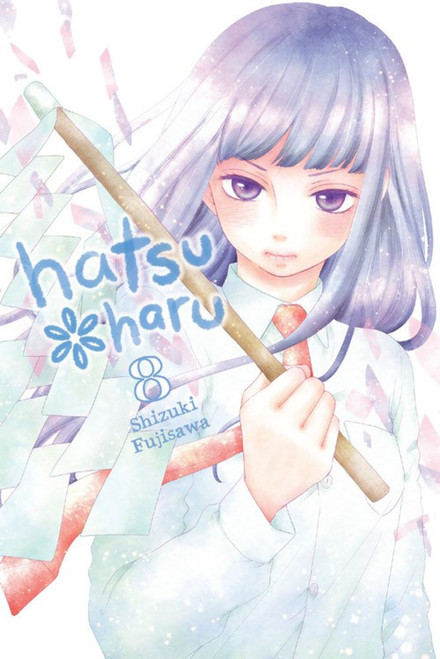 Hatsu*Haru Vol. 8 (Manga)