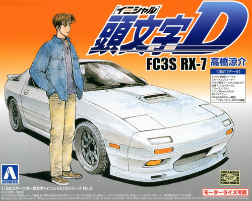 Initial D: 1/32 Scale Plastic Model Kit - Ryousuke Takahashi Mazda