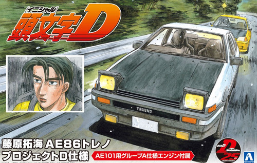 Initial D: 1/24 Scale Plastic Model Kit - Fujiwara Takumi Toyota AE86 Trueno (Project-D Ver.)