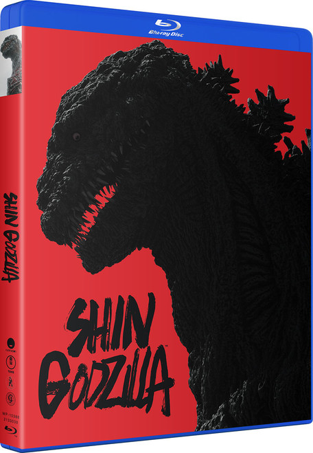 Shin Godzilla: Movie Blu-ray