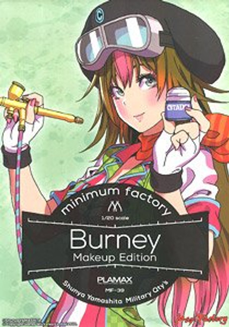 minimum factory: PLAMAX 1/20 Scale Plastic Model Kit - Burney (Makeup Edition) (MF-39)