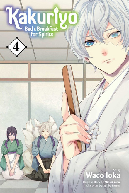 Kakuriyo: Bed & Breakfast for Spirits Vol. 4 (Manga)