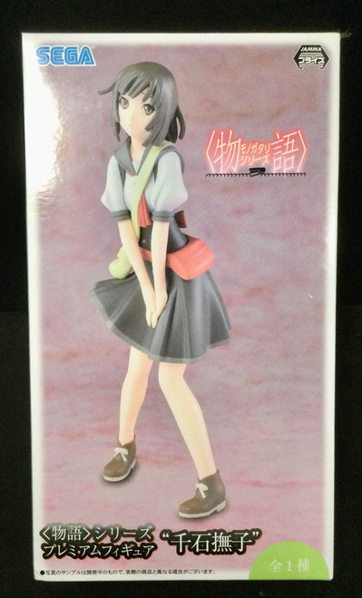 Monogatari Series: Premium Figure - Sengoku Nadeko(105012724)