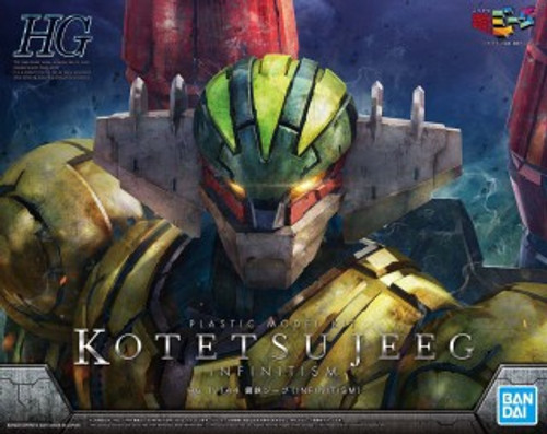 Steel Jeeg: HG 1/144 Scale Plastic Model Kit - Kotetsu Jeeg Infinitism