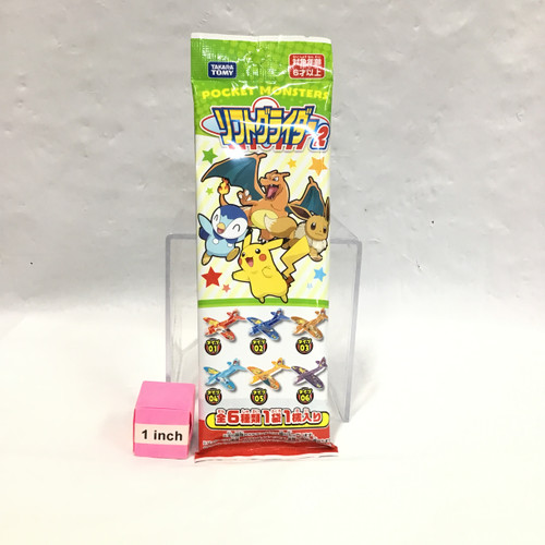 Free Gift For Over $200 Purchase(105013920)