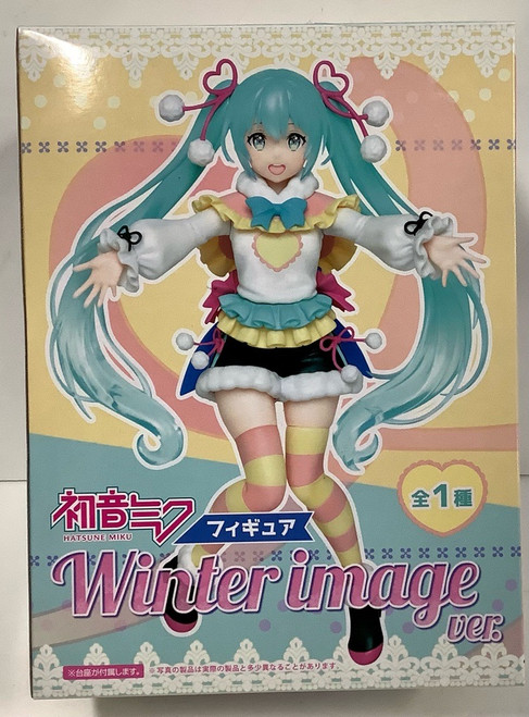 Hatsune Miku: Non Scale Figure - Miku Winter Image Ver.(105014253)