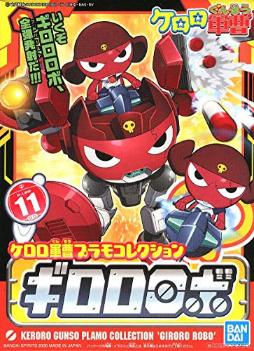 Sgt. Frog: Keroro Gunso Plamo Collection - Giroro Robo