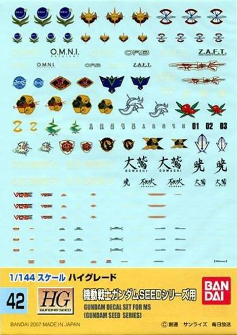 Gundam Seed: Gundam Decal Set - GD-42 1/144 Scale HG Gundam SEED Series