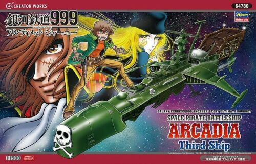 Galaxy Express 999: Creator Works 1/1500 Plastic Model Kit - Space Pirate Battleship Arcadia Third Ship