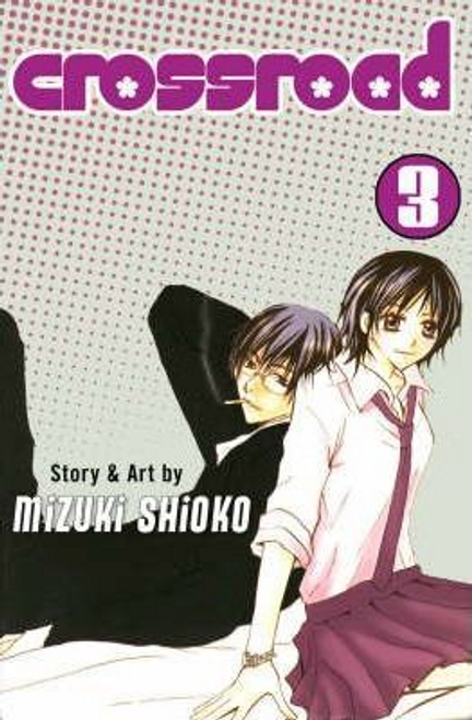 Crossroad Vol. 3 (Manga)