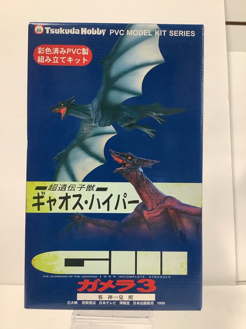 爆買い国産まとめ　ジョヴァンニ・マラーディ　名盤　カセットテープ　洋楽　レア 洋楽