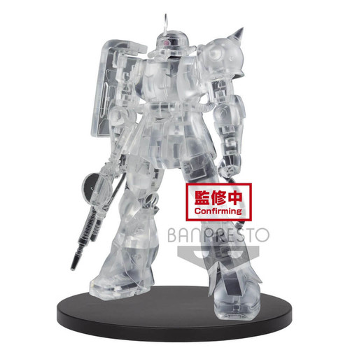 Mobile Suit Gundam: Internal Structure - MS-06S Char's Custom Ver. ZAKU II Ver. B