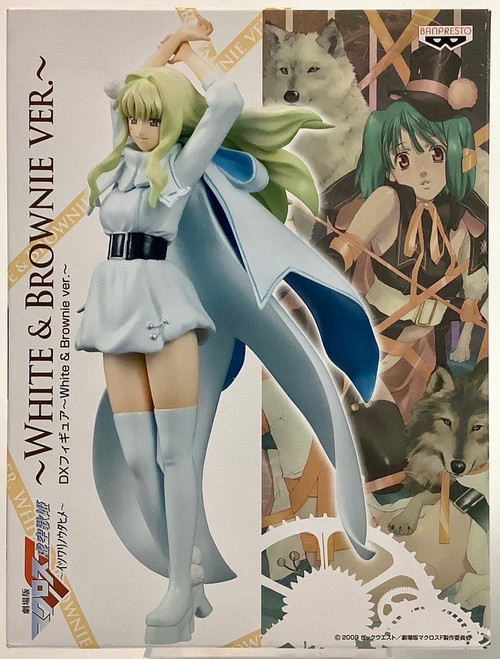Macross Frontier: DX Figure White & Brownie ver. - Sheryl Nome(105021963)