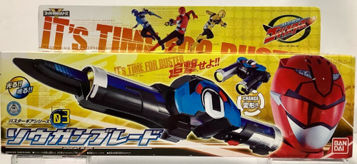 Tokumei Sentai Go-Busters: Buster Gear Series - Sougan Blade(105022088)