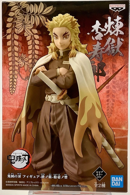 Demon Slayer: Non Scale Figure Kizuna no Sou Vol.11 - Rengoku Kyojuro Sepia Color Ver.(105022589)