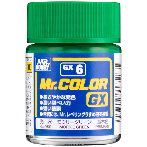 Mr. Hobby: Paint Jar - Mr. Color GX6 Morrie Green Mr. Hobby: Paint Jar - Mr. Color GX6 Morrie Green