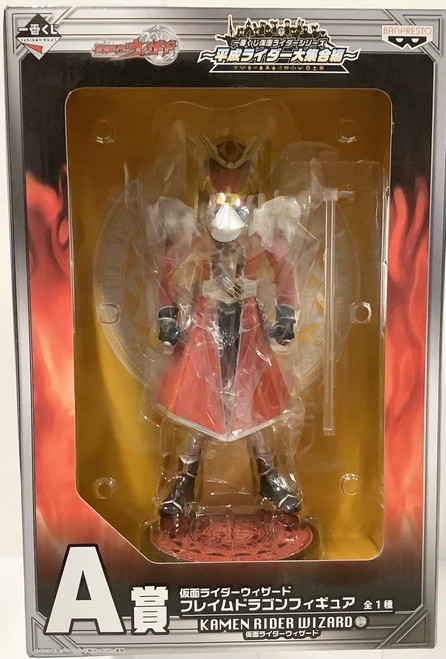 Kamen Rider Wizard: Ichiban Kuji Prize A - Wizard Flame Dragon Figure(105023464)