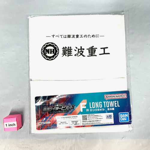 Free Gift For Over $50 Purchase(105023723)
