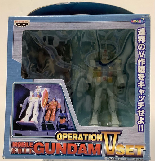 Mobile Suit Gundam: Operation V Set - Gundam (105025208)