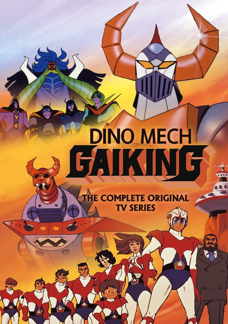 Dino Mech Gaiking: Complete Collection (DVD)