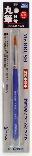 Mr. Hobby: Paint Brush - MB04 Mr. Brush Round No.6