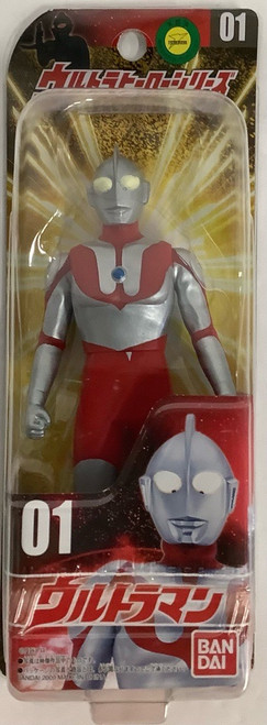 Ultraman: Ultra Hero Series (01) - Ultraman (Renewal ver.)(105027278)