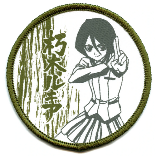 Bleach: Patch - Rukia Dull