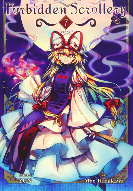 Forbidden Scrollery Vol. 07 (Manga)